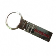 Promotional Key Chain